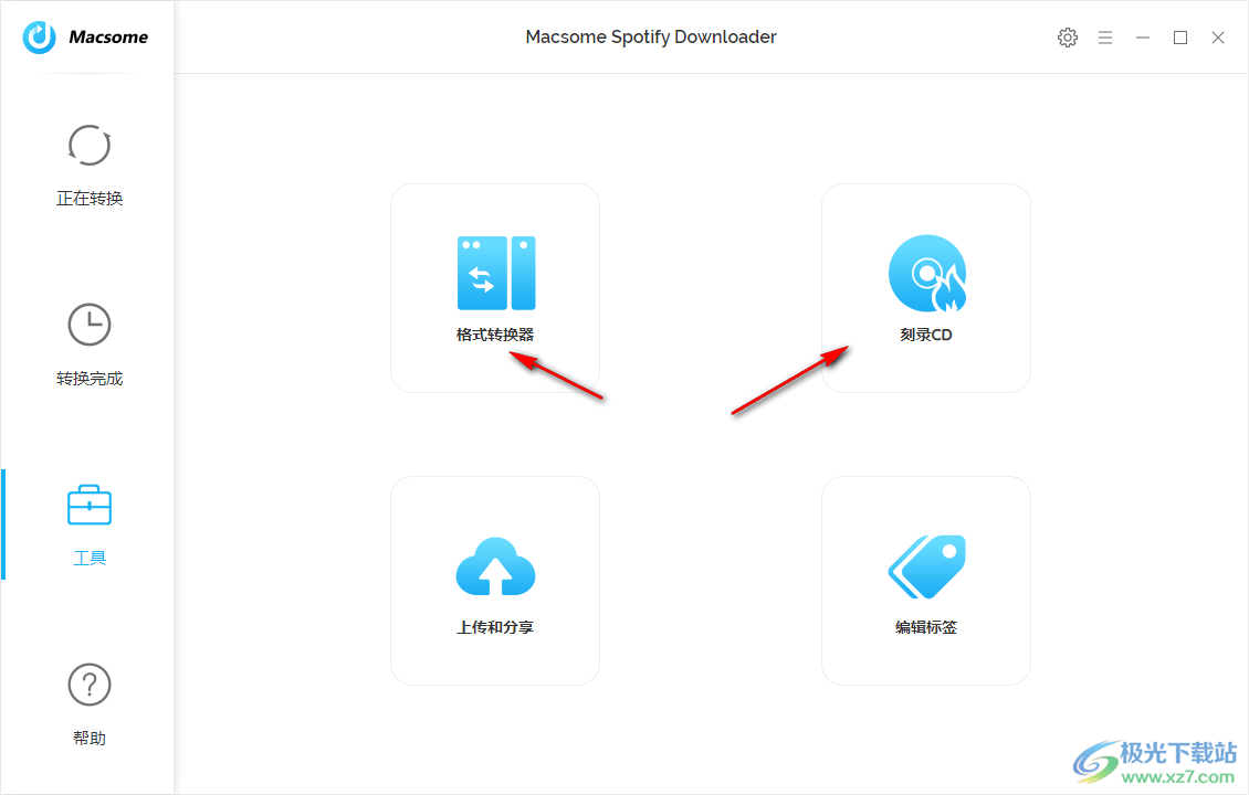 Macsome Spotify Downloader(音乐下载转换工具)