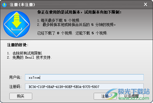 Allavsoft(免费视频下载软件)
