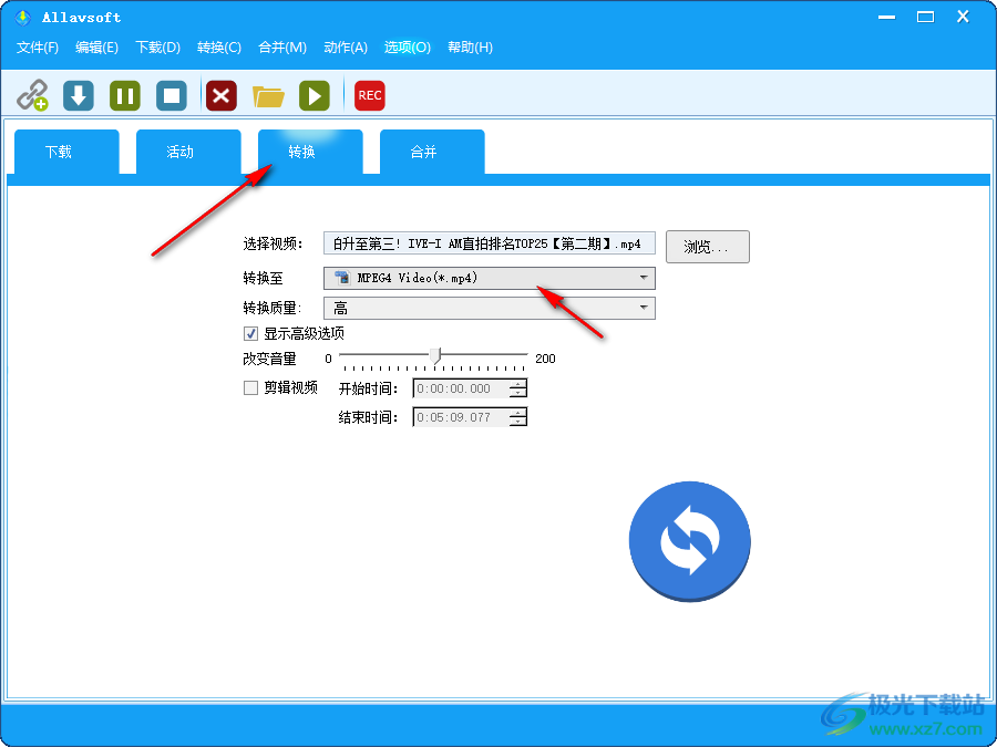 Allavsoft(免费视频下载软件)
