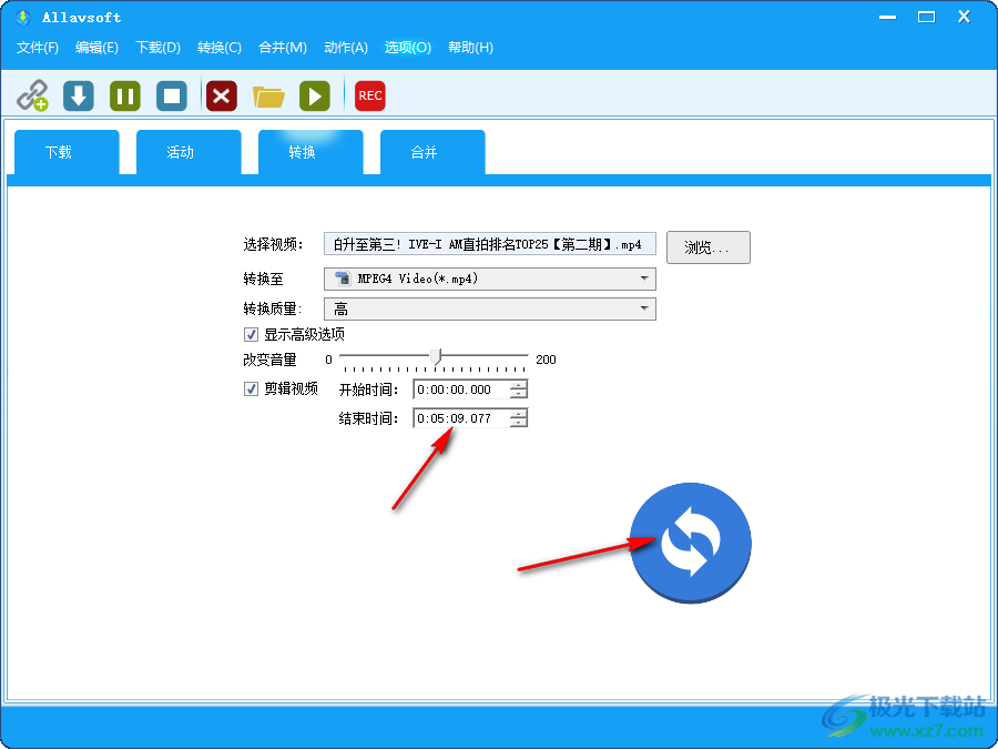 Allavsoft(免费视频下载软件)
