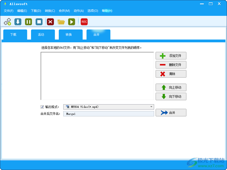 Allavsoft(免费视频下载软件)