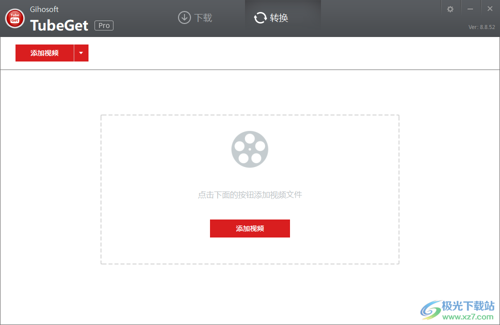 Gihosoft TubeGet Pro(视频下载工具)