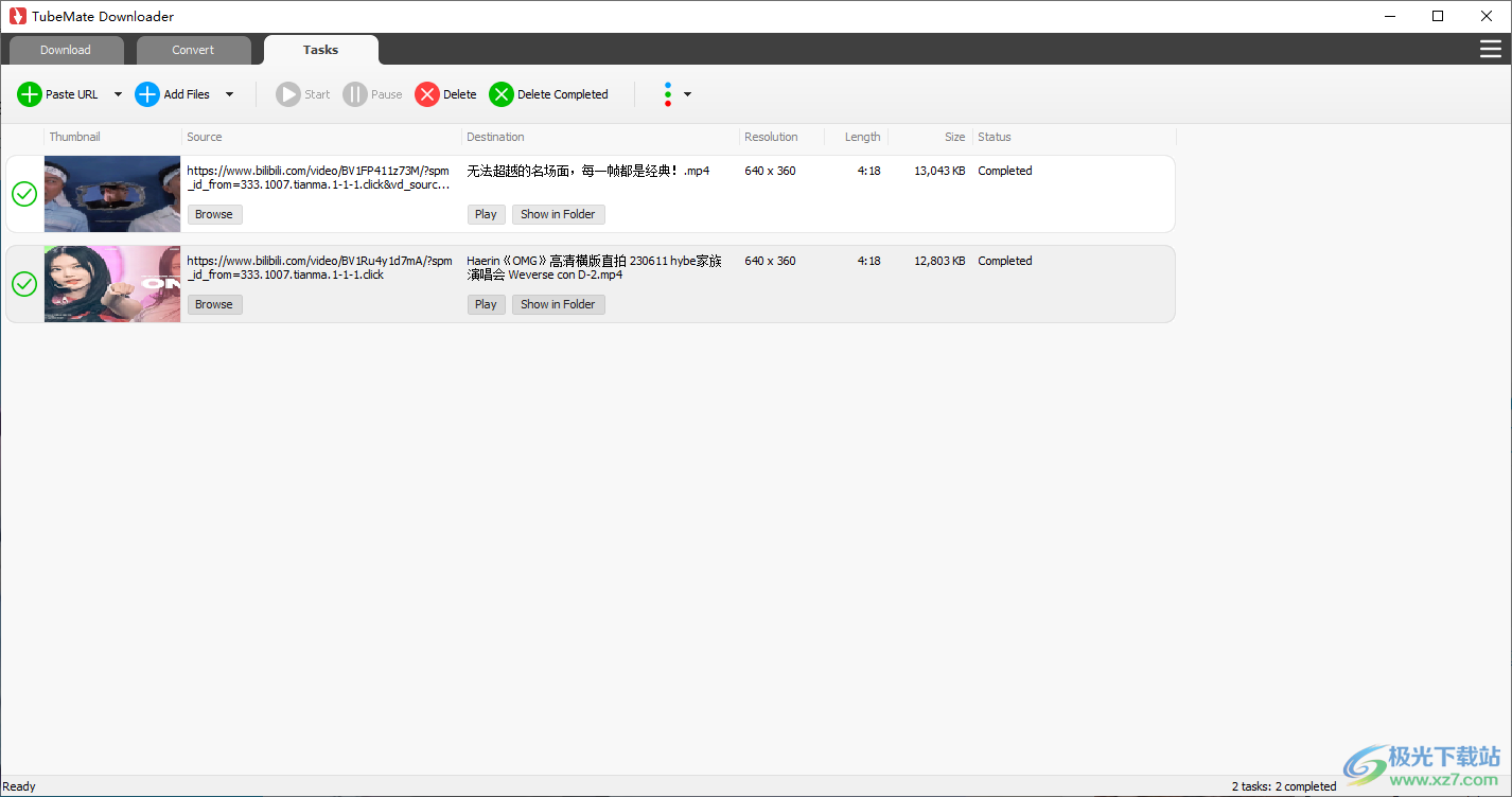 TubeMate Downloader(免费视频下载工具)