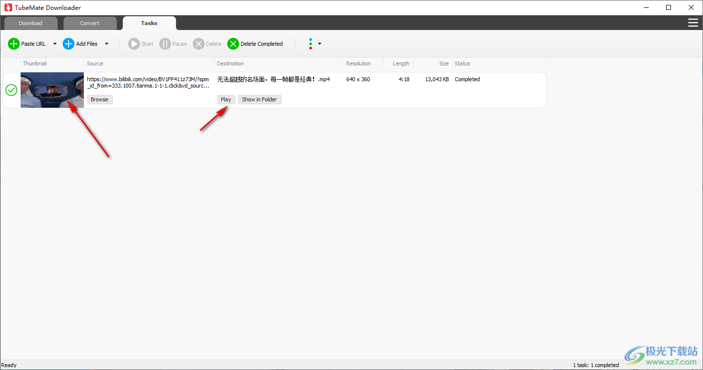 TubeMate Downloader(免费视频下载工具)