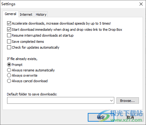 TubeMate Downloader(免费视频下载工具)