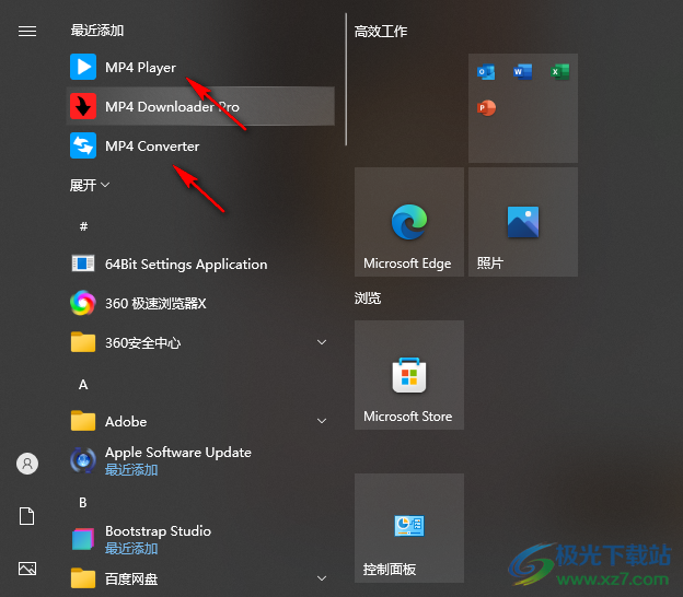 Tomabo MP4 Downloader Pro(视频下载工具)