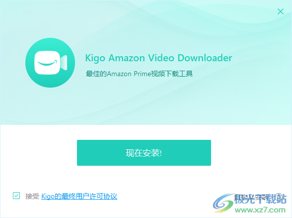 Kigo Amazon Prime Video Downloader(视频下载器)