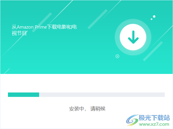 Kigo Amazon Prime Video Downloader(视频下载器)