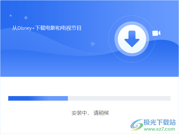 Kigo DisneyPlus Video Downloader(视频下载工具)