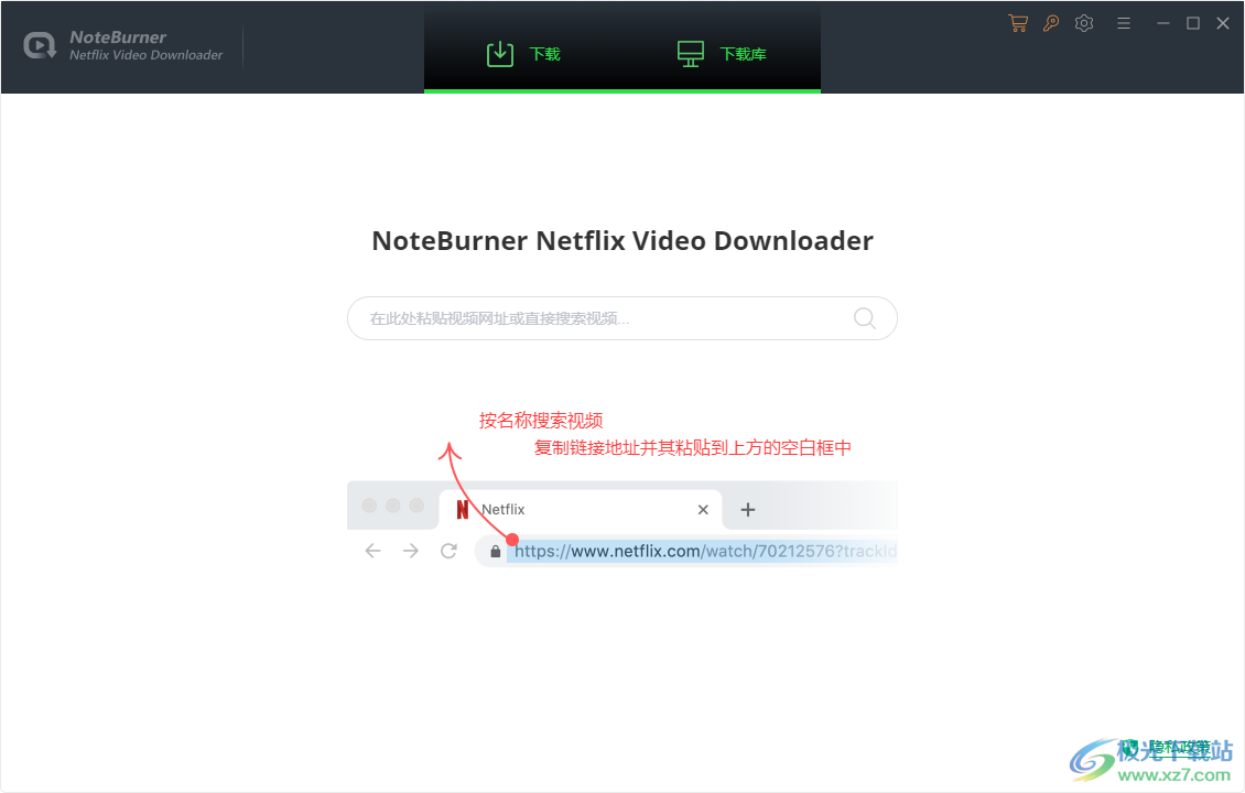 NoteBurner Netflix Video Downloader破解版下载-Netflix视频下载工具免费版软件v1.8.3 官方版