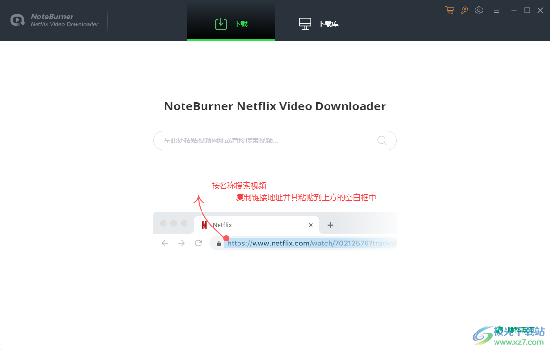 NoteBurner Netflix Video Downloader(视频下载工具)