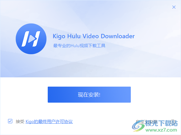 Kigo Hulu Video Downloader(视频下载器)