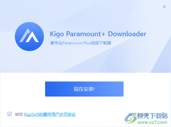 Kigo Paramountplus Video Downloader(视频下载工具)