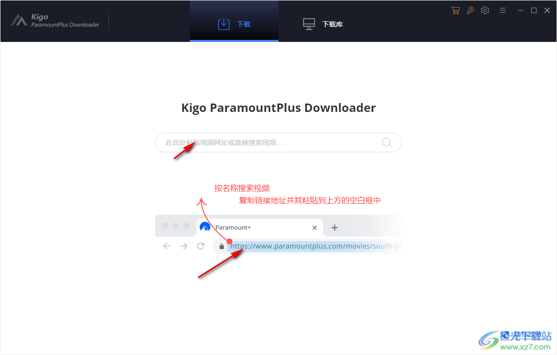 Kigo Paramountplus Video Downloader(视频下载工具)
