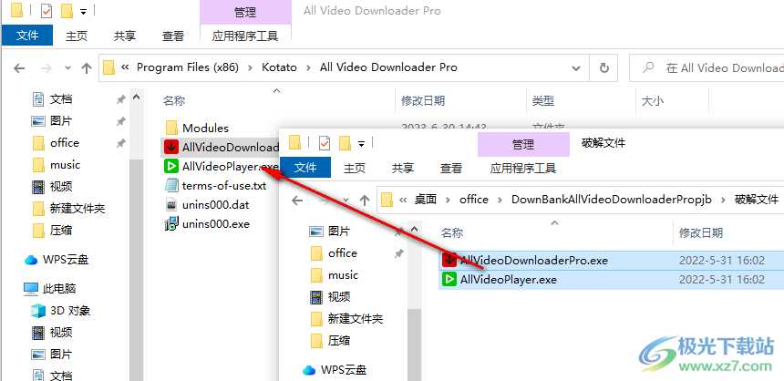 All Video Downloader Pro(视频下载工具)