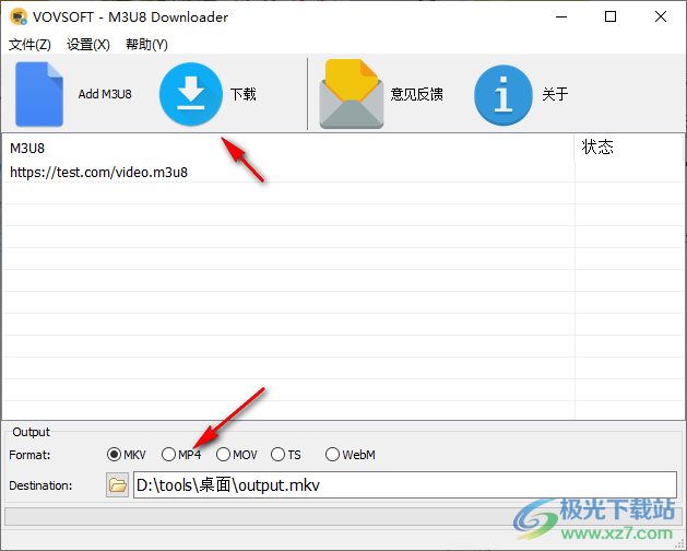 Vovsoft M3U8 Downloader(M3U8下载器)