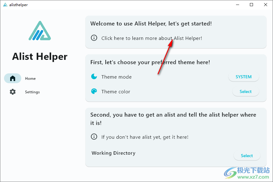 Alist Helper(Alist管理软件)