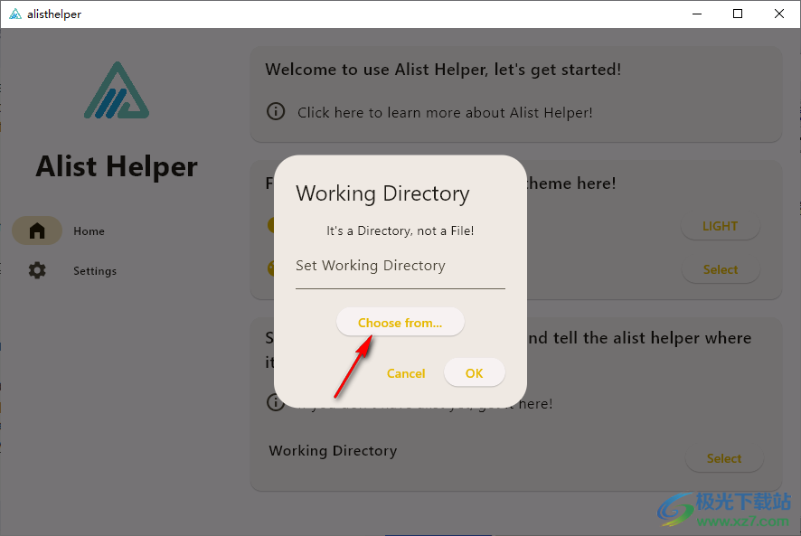 Alist Helper(Alist管理软件)