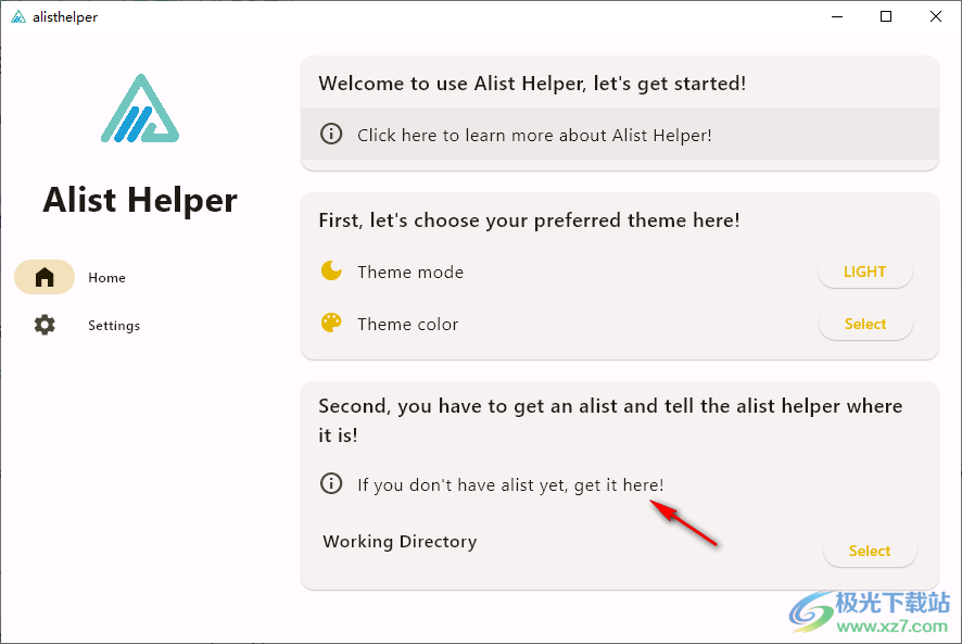 Alist Helper(Alist管理软件)