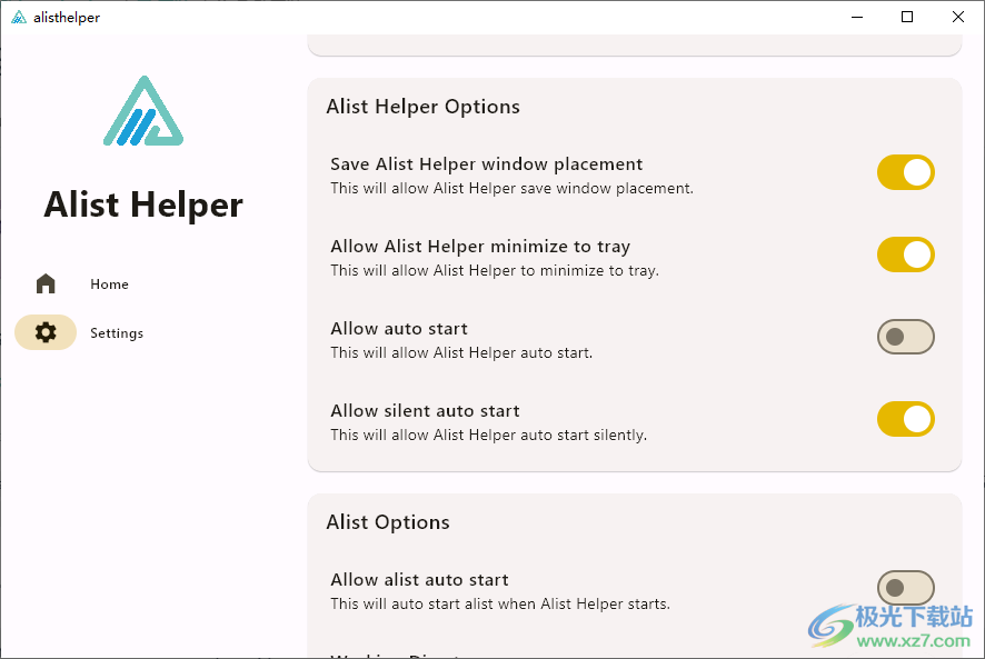 Alist Helper(Alist管理软件)
