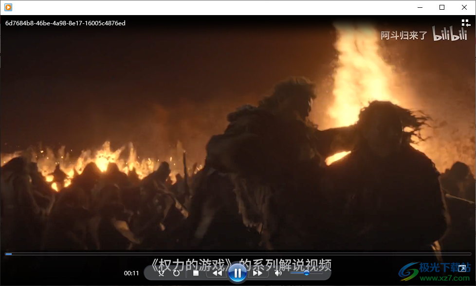 万能视频下载工具扩展