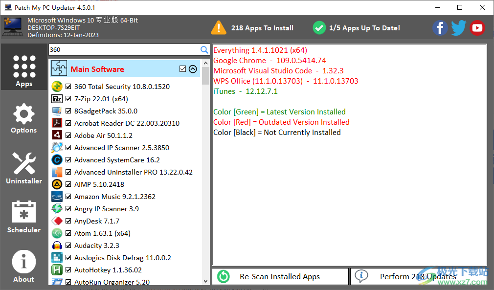Patch My PC下载-电脑软件最新版更新检测工具v4.2.0.2 绿色版