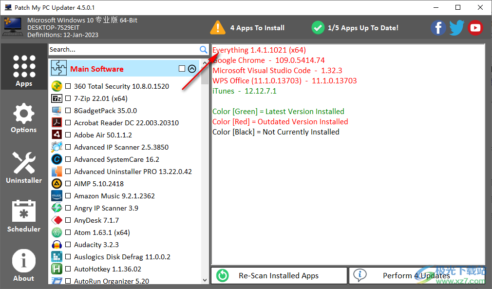 Patch My PC(软件更新工具)