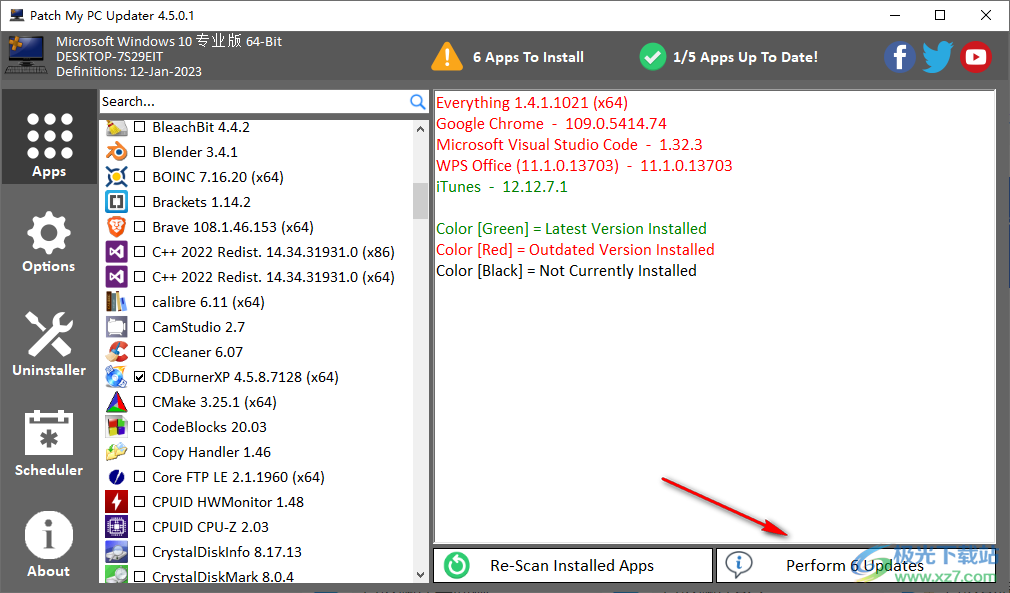 Patch My PC(软件更新工具)