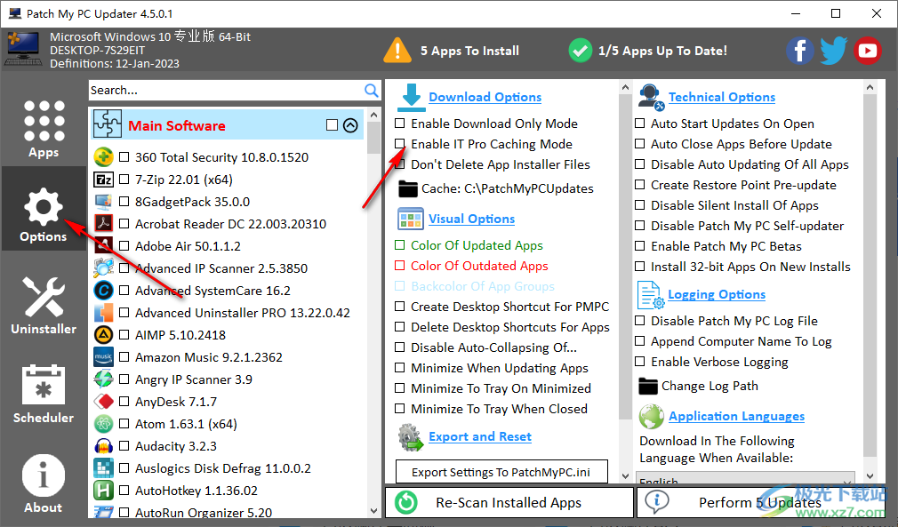 Patch My PC(软件更新工具)