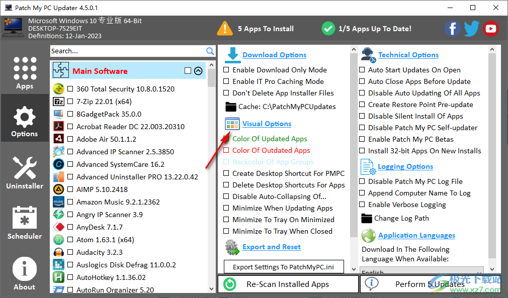 Patch My PC(软件更新工具)