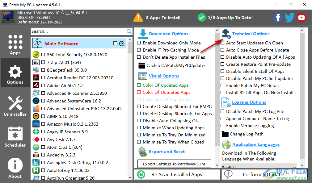 Patch My PC(软件更新工具)