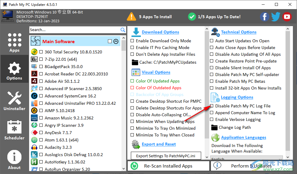 Patch My PC(软件更新工具)