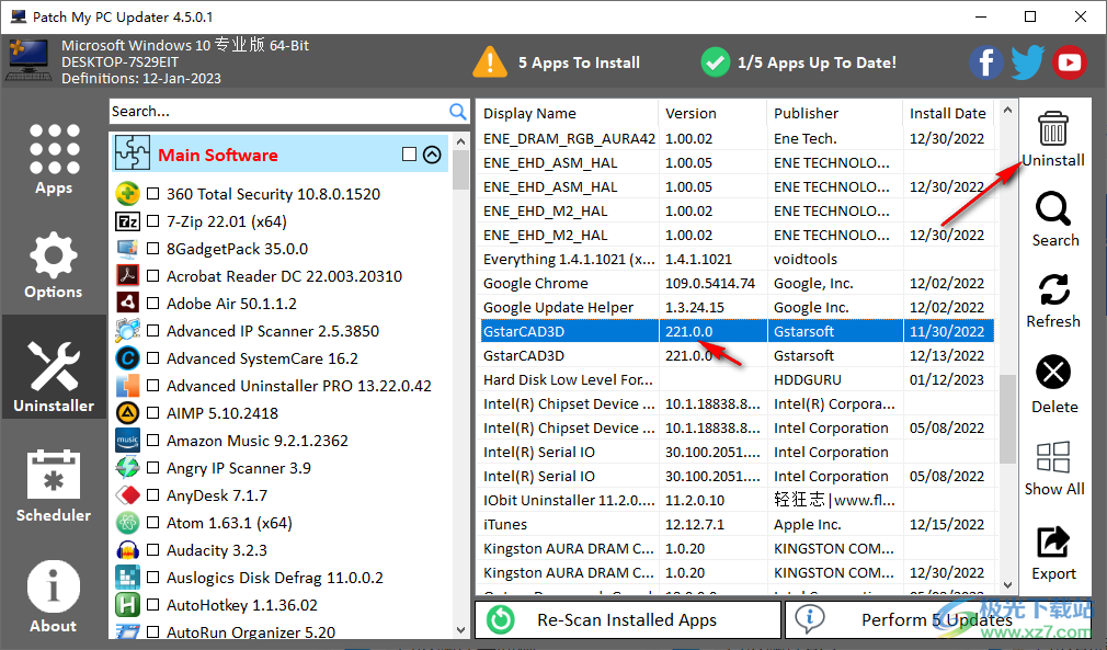 Patch My PC(软件更新工具)