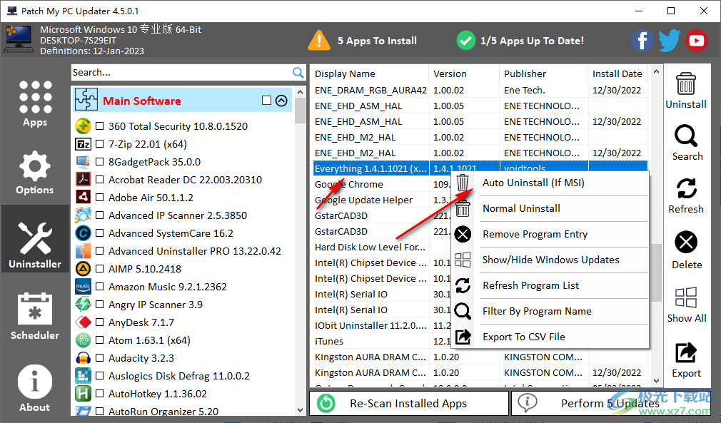 Patch My PC(软件更新工具)