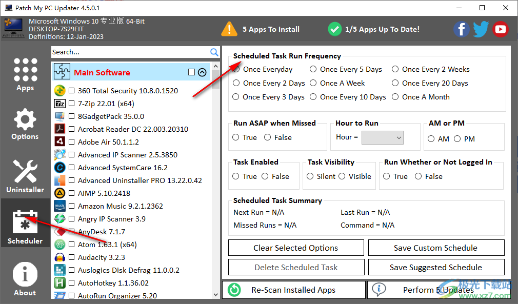 Patch My PC(软件更新工具)