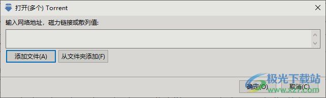 BiglyBT32位/64位中文版