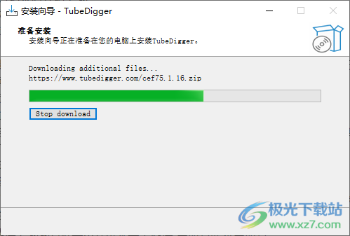 视频下载转换(Tubedigger)