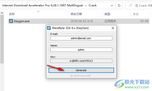 Internet Download Accelerator PRO中文注册版