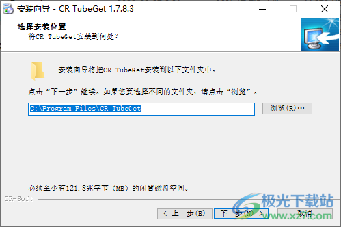 CR TubeGet(网站视频下载)