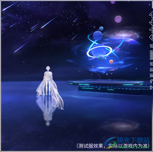 qq炫舞极速下载器