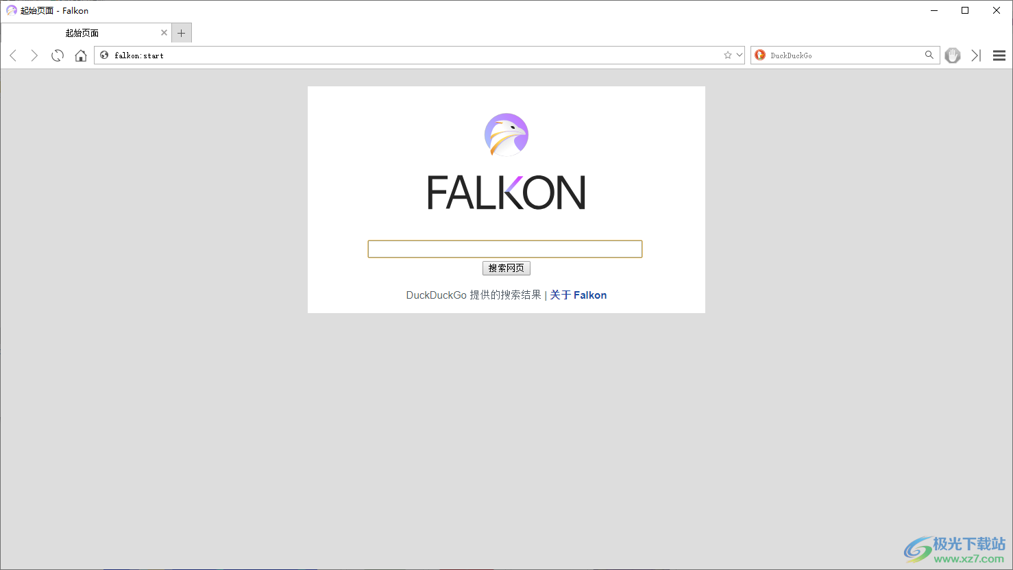 Falkon(轻量级浏览器)