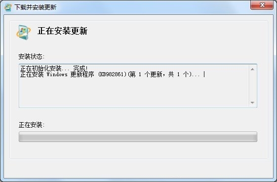ie11中文语言包官方下载-ie11浏览器中文语言包32/64位