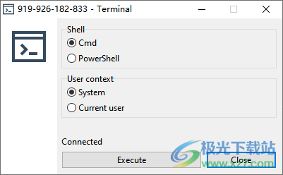 TektonIT remote utilities Viewer(远程桌面软件)