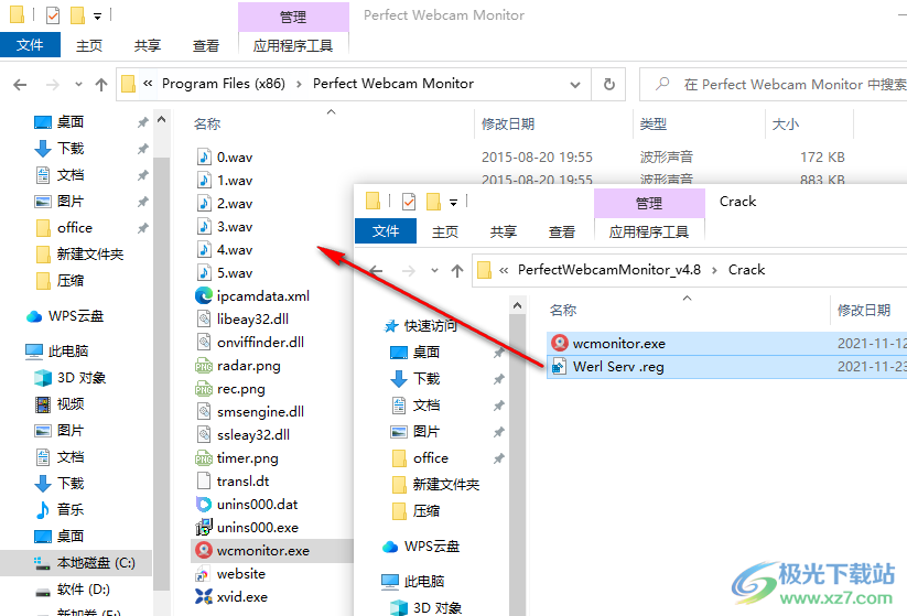 Perfect Webcam Monitor(摄像头管理工具)