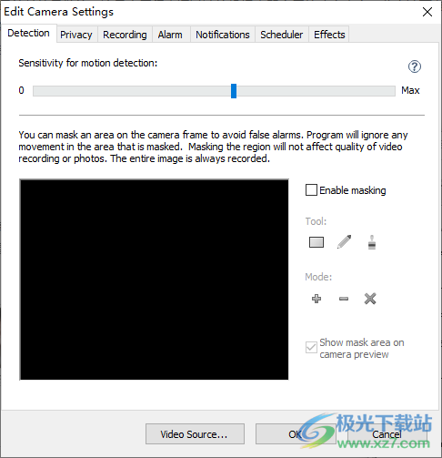 Perfect Webcam Monitor(摄像头管理工具)