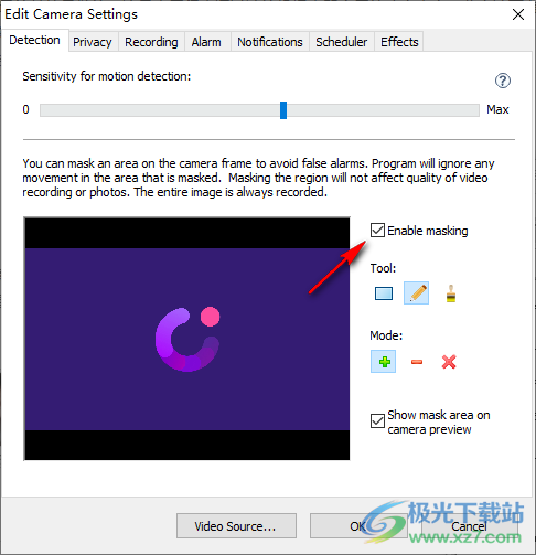 Perfect Webcam Monitor(摄像头管理工具)