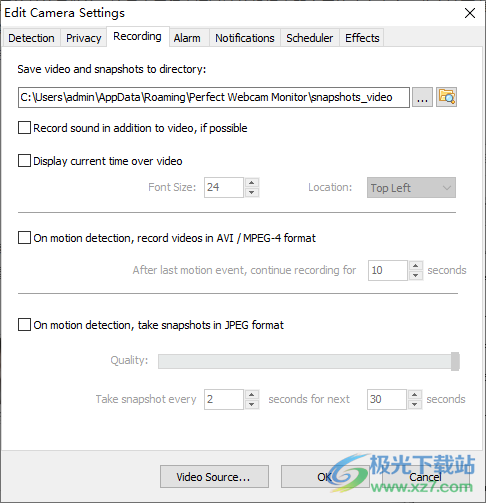Perfect Webcam Monitor(摄像头管理工具)