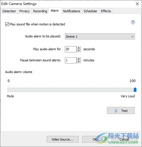 Perfect Webcam Monitor(摄像头管理工具)