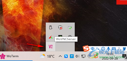 WoVNC服务端