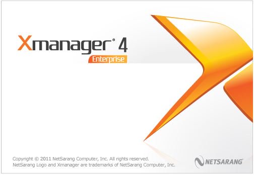 xmanager4 下载-xmanager 4正版电脑版